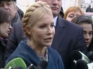 Юлію Тимошенко протримали у ГПУ 1,5 години