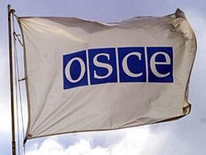 Офіс ОБСЄ у Мінську припиняє роботу