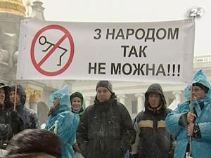 Підсумок року: бізнес-протести не завадили ухвалити Податковий Кодекс Підсумок року: бізнес-протести не завадили ухвалити Податковий Кодекс