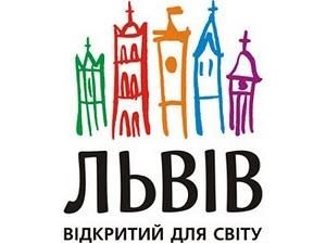 У львівських готелях і хостелах ввели туристичний збір