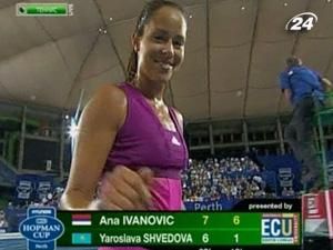 Ана Івановіч розпочала новий сезон із перемоги Ана Івановіч розпочала новий сезон із перемоги