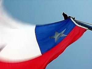 У Чилі стався землетрус - 3 січня 2011 - Телеканал новин 24