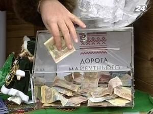 На майдані Незалежності працює благодійний ярмарок На майдані Незалежності працює благодійний ярмарок