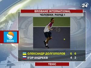 Вдалий старт Долгополова Вдалий старт Долгополова