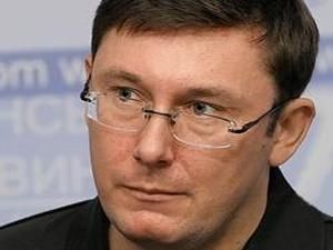 Луценко хоче бути присутнім на розгляді скарги