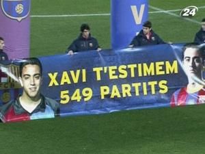 Хаві провів 549-ту гру за "Барселону", повторивши рекорд клубу Хаві провів 549-ту гру за "Барселону", повторивши рекорд клубу