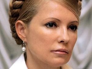 Генпрокуратура знову викликала Тимошенко на допит