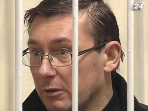 Апеляційний суд Києва розгляне апеляцію на арешт Луценка Апеляційний суд Києва розгляне апеляцію на арешт Луценка