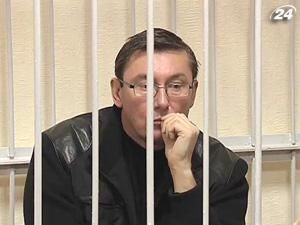 Суд підтримав присутність Луценка під час розгляду апеляції