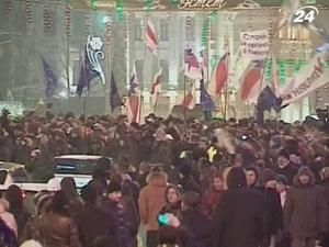 Більшість затриманих білоруських опозиціонерів вийшли на волю Більшість затриманих білоруських опозиціонерів вийшли на волю