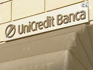 UniCredit планує відкрити 900 відділень у Європі 