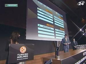 Відбулося жеребкування раунду Топ-16 Euroleague Відбулося жеребкування раунду Топ-16 Euroleague
