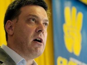 "Свобода" вимагає заборонити в Україні російські організації "Свобода" вимагає заборонити в Україні російські організації