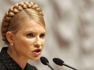 Тимошенко: Підписка про невиїзд мене не зупинить