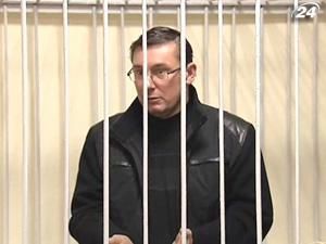 Луценко в Апеляційному суді доводить незаконність свого арешту