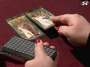 Румунські відьми наслали прокляття на владу країни Румунські відьми наслали прокляття на владу країни