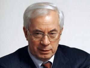 Азаров: Зробимо все, щоб збити ціну на російський газ Азаров: Зробимо все, щоб збити ціну на російський газ