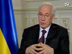 Так бути чи не бути спільному підприємству? Так бути чи не бути спільному підприємству?