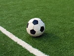 Сомалі: ісламісти заборонили футбол — він розбещує молодь Сомалі: ісламісти заборонили футбол — він розбещує молодь