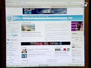 Поточного року інтернет-послуги можуть подорожчати Поточного року інтернет-послуги можуть подорожчати