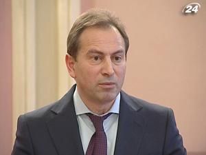 У Верховній Раді вимагають знайти винних у "редагуванні" гімну України У Верховній Раді вимагають знайти винних у "редагуванні" гімну України