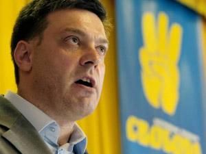 Комуністи вимагають від Януковича заборонити "Свободу"