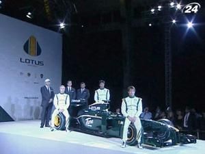 "Team Lotus" представить новий болід 1 лютого у Валенсії