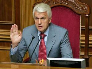Литвин розповів, що послаблює парламент