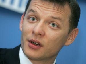 Ляшко: Мене не фінансує ні мафія, ні олігархи Ляшко: Мене не фінансує ні мафія, ні олігархи