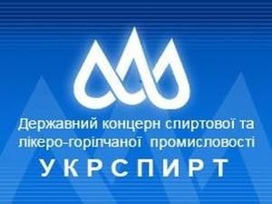 Парламент заборонив приватизувати "Укрспирт"