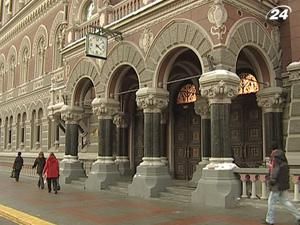 Нацбанк відновлює валютні аукціони Нацбанк відновлює валютні аукціони