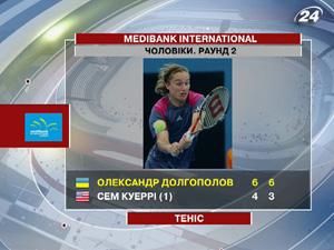 Олександр Долгополов легко переграв Сема Куері Олександр Долгополов легко переграв Сема Куері