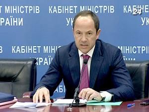 Пенсійні зміни - вже з весни Пенсійні зміни - вже з весни