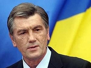 Ющенко: Влада зробила грубу помилку, скасувавши присвоєння звання героя Шухевичу і Бандері