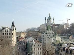 Україна - остання в Європі за рівнем економічної свободи Україна - остання в Європі за рівнем економічної свободи
