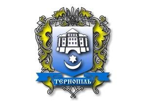 У Тернополі ввели туристичний збір