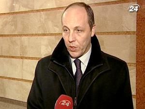 Депутати не зобов’язали посадовців декларувати доходи Депутати не зобов’язали посадовців декларувати доходи