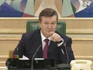 Президент хоче підвищити заробітну плату держслужбовцям Президент хоче підвищити заробітну плату держслужбовцям