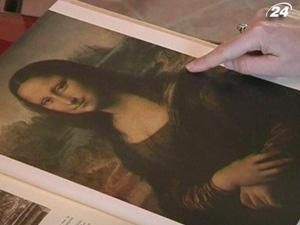 Розгадка знаменитої "Мони Лізи" криється в її очах Розгадка знаменитої "Мони Лізи" криється в її очах