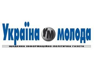 Огляд преси за 13 січня - 13 січня 2011 - Телеканал новин 24 Огляд преси за 13 січня - 13 січня 2011 - Телеканал новин 24