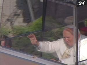 Ватикан визнав диво, здійснене за заступництвом Івана Павла ІІ Ватикан визнав диво, здійснене за заступництвом Івана Павла ІІ