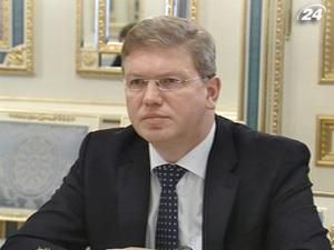 Європа може заморозити стосунки з Україною через цькування опозиції Європа може заморозити стосунки з Україною через цькування опозиції