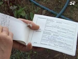 Тарифи на електрику приведуть до економічно обґрунтованого рівня Тарифи на електрику приведуть до економічно обґрунтованого рівня