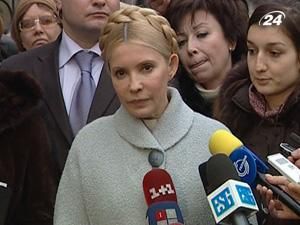 Тимошенко зобов’язали ходити в прокуратуру, як на роботу