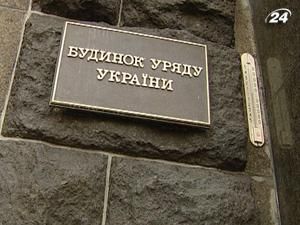 Кабмін передумав підтримувати біопаливо Кабмін передумав підтримувати біопаливо