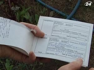 За електроенергію українці платитимуть на 30% більше За електроенергію українці платитимуть на 30% більше