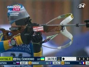 Валентина Семеренко знову посіла 4 місце в індивідуальній гонці Валентина Семеренко знову посіла 4 місце в індивідуальній гонці