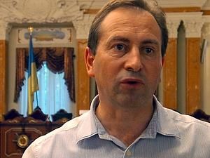 Томенко: Політичний притулок Данилишину — доказ політизованості кримінальних справ Томенко: Політичний притулок Данилишину — доказ політизованості кримінальних справ