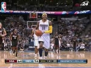 "Маямі" зазнало другої поспіль поразки "Маямі" зазнало другої поспіль поразки