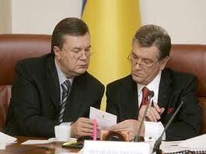 Ющенко регулярно спілкується з Януковичем Ющенко регулярно спілкується з Януковичем